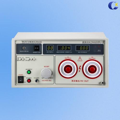 Variable Power Supply 600V 50V